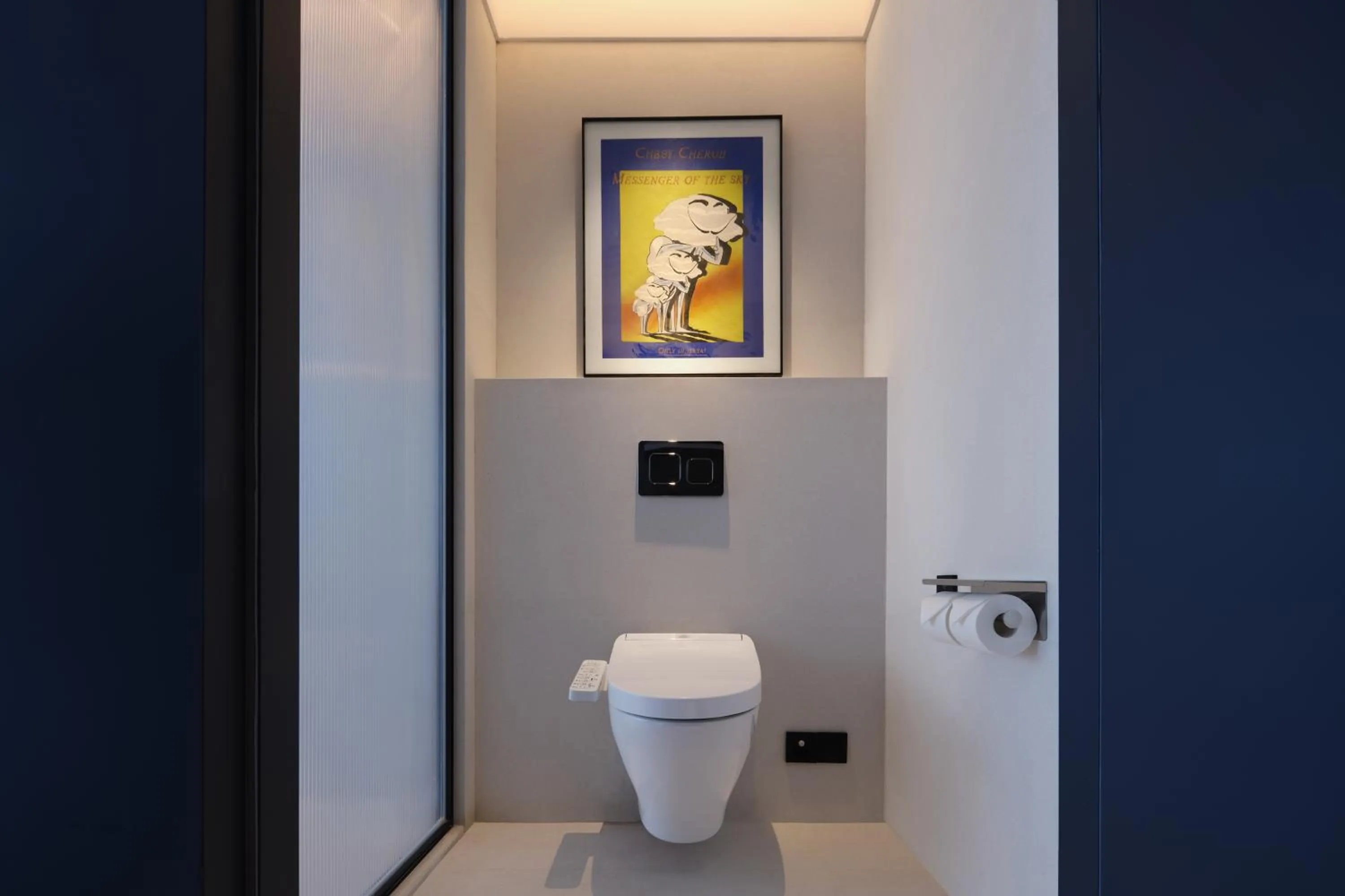 Toilet in ISEYA Panoramic Hotel Chongqing Jiefangbei Raffles Plaza