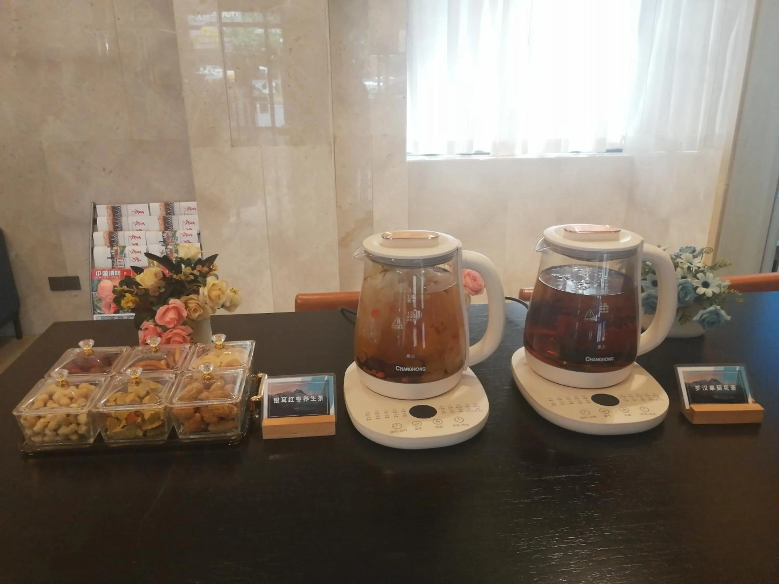 Coffee/tea facilities in Echarm Hotel Wuzhou Canghai Lake High Speed Railway Station