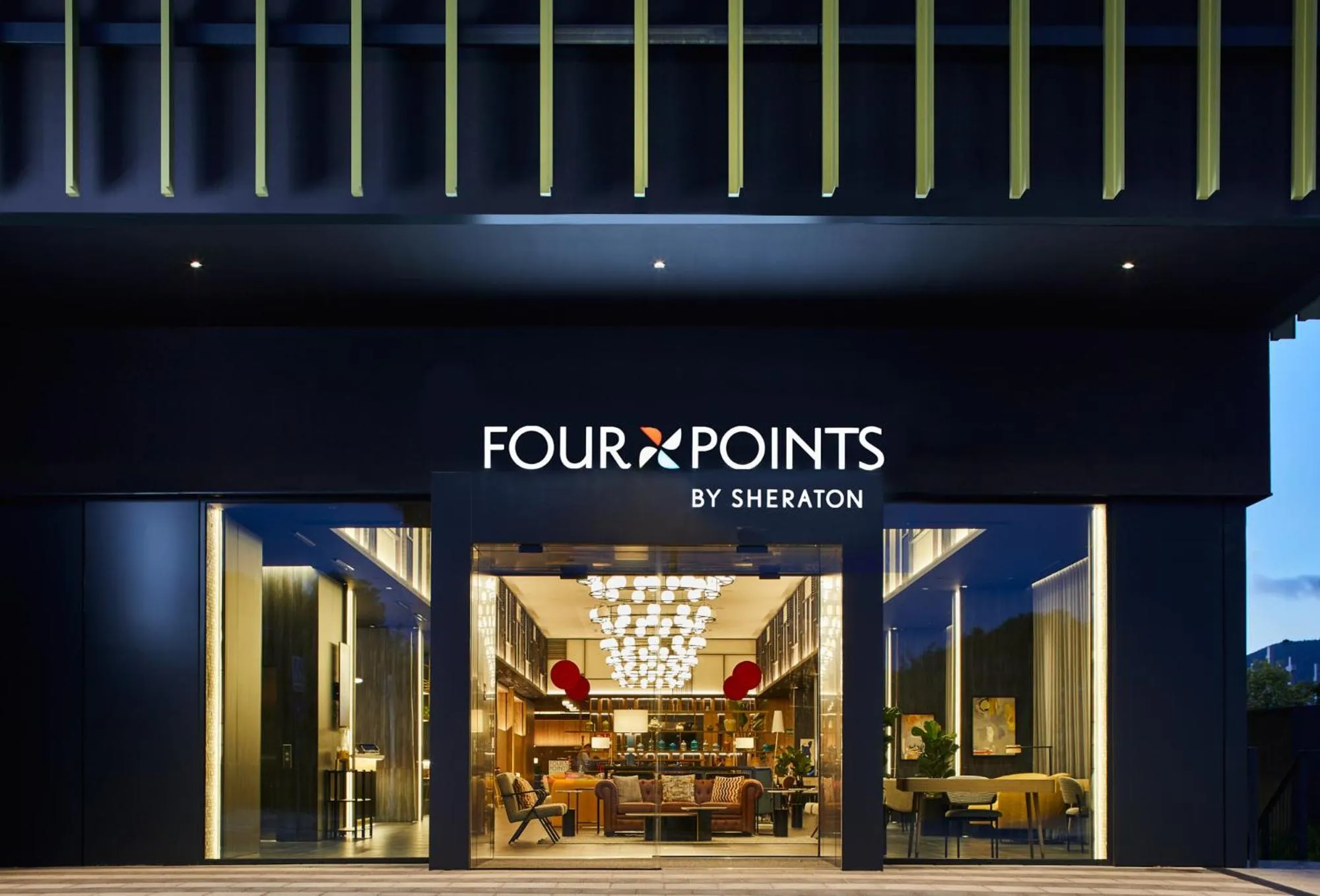 Facade/entrance in Four Points by Sheraton Barcelona Airport