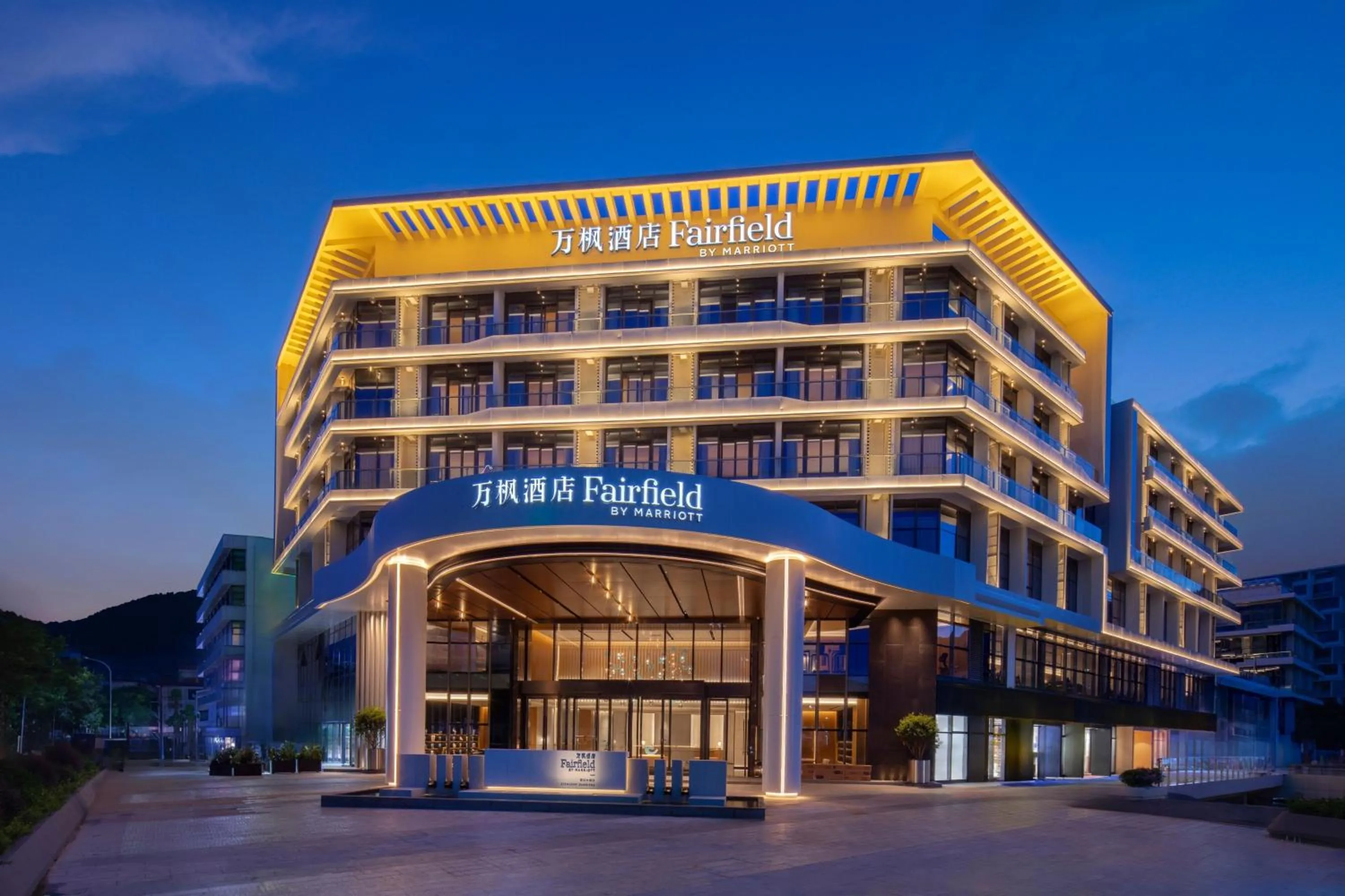 Property building in Fairfield by Marriott Shenzhen Dameisha