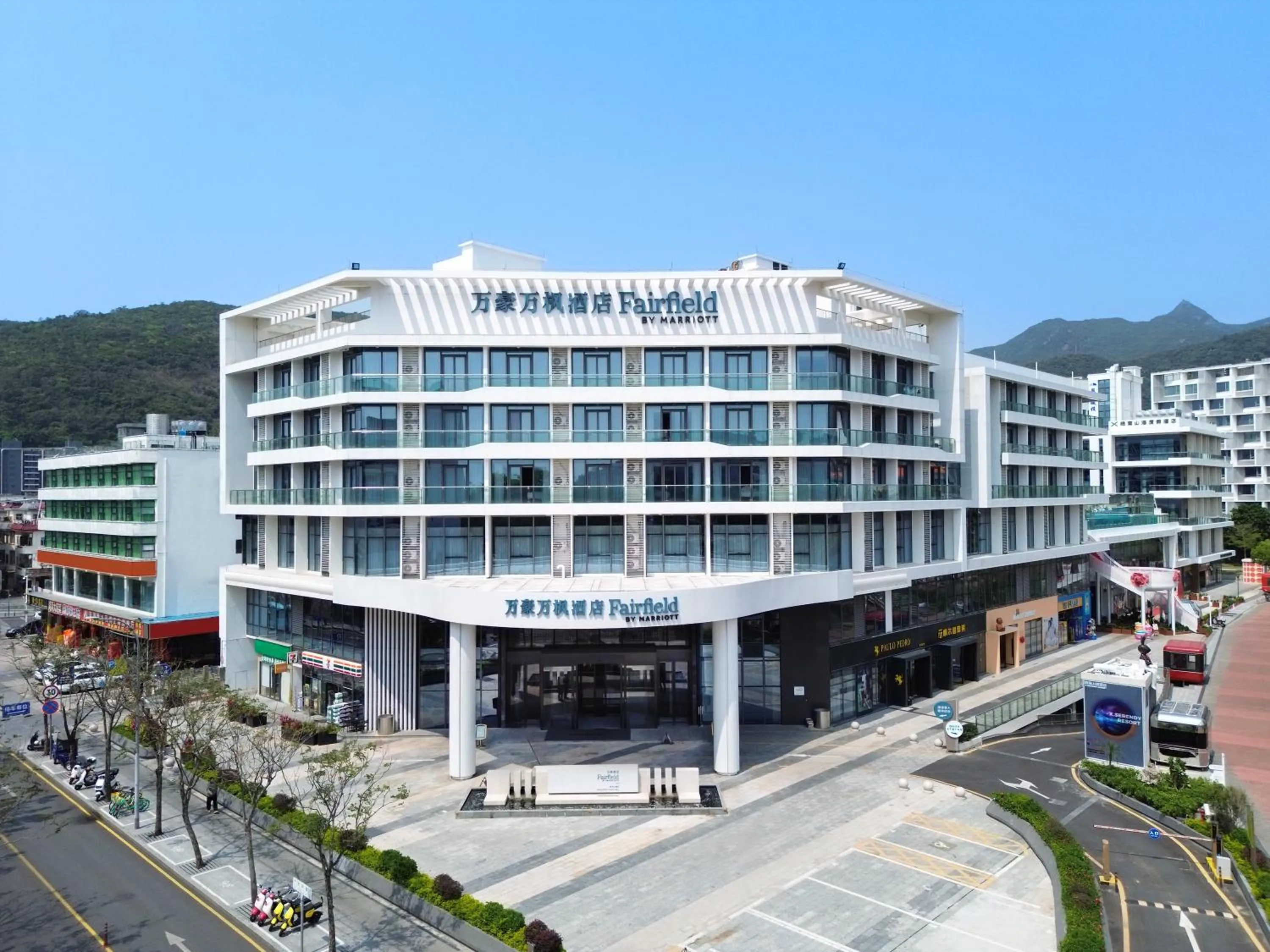 Property building in Fairfield by Marriott Shenzhen Dameisha