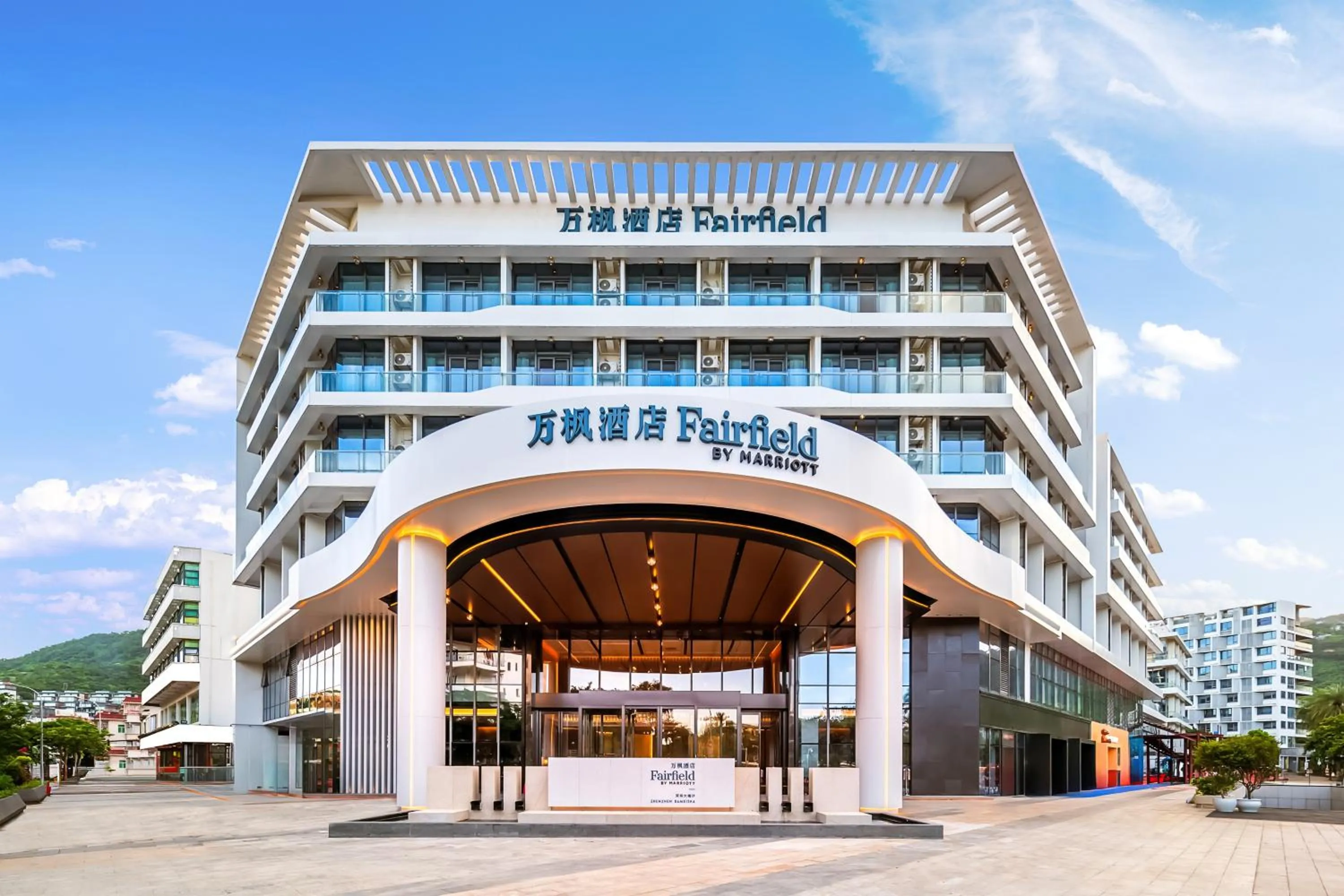 Property building in Fairfield by Marriott Shenzhen Dameisha