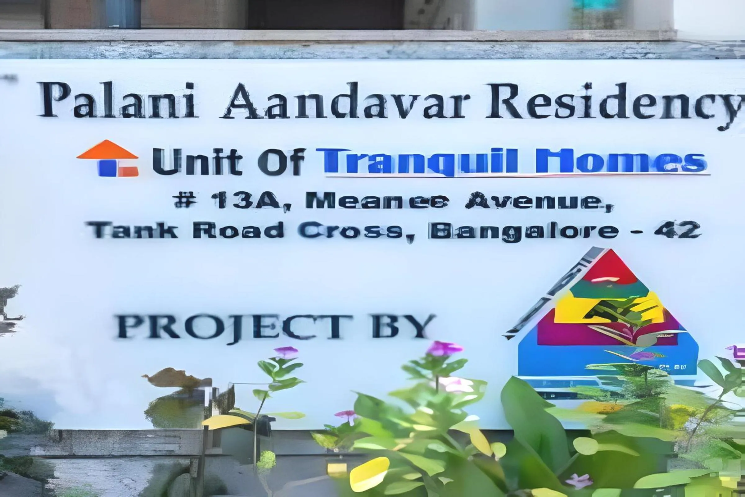 Facade/entrance in Palani Andavar