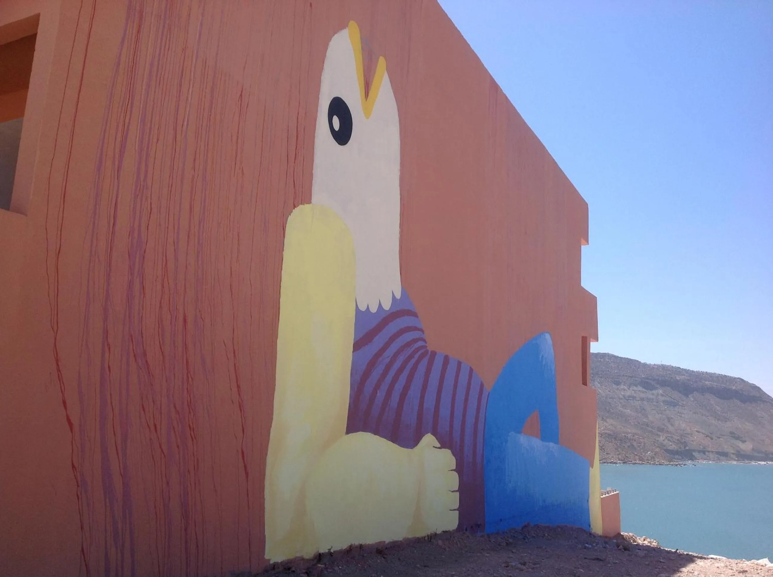 Facade/entrance in Wind House