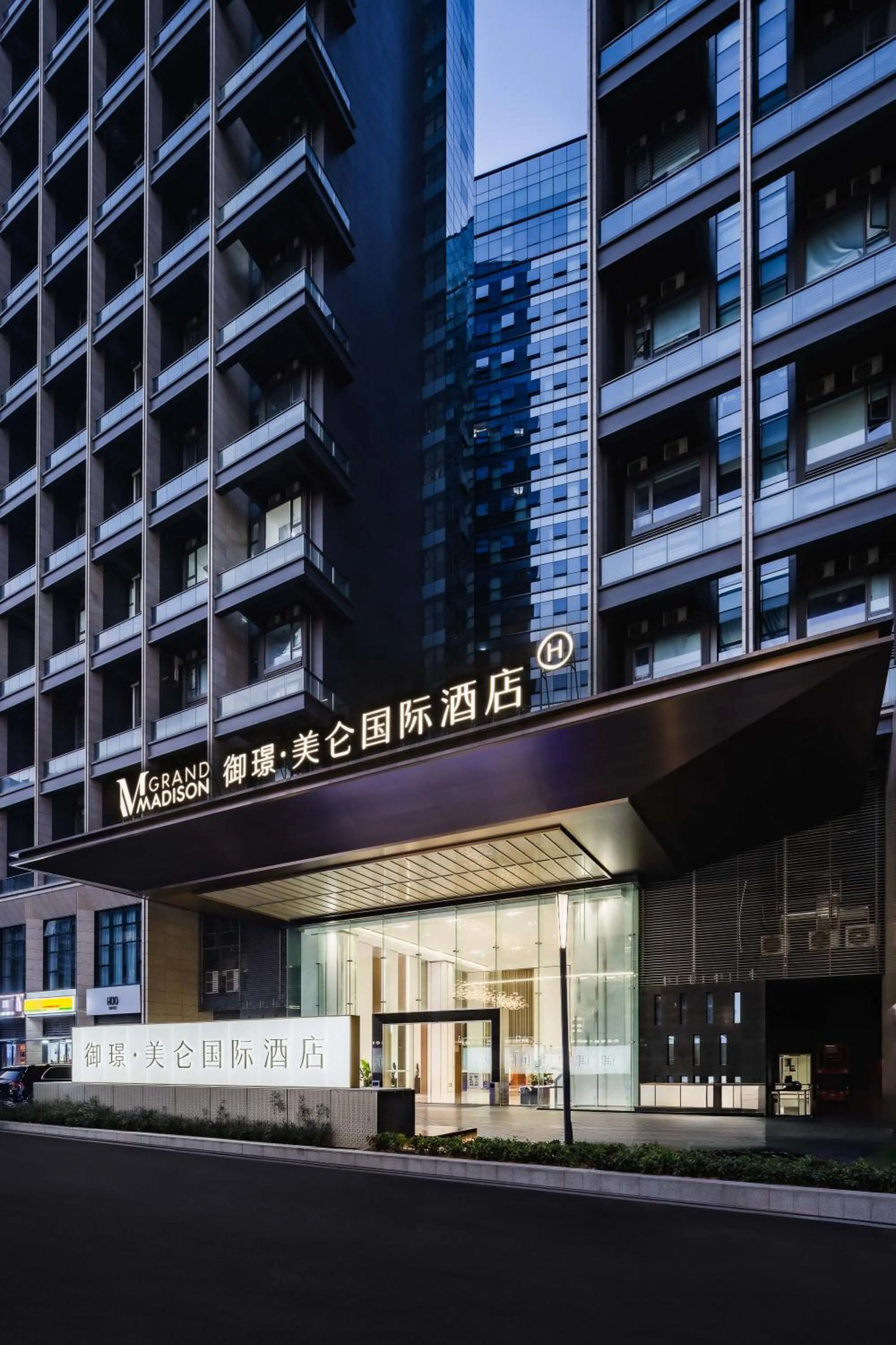 Property building in Grand Madison Longhua Yujing Shenzhen