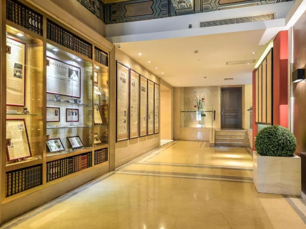 Jinjiang Metropolo Hotel Classiq YMCA People Square