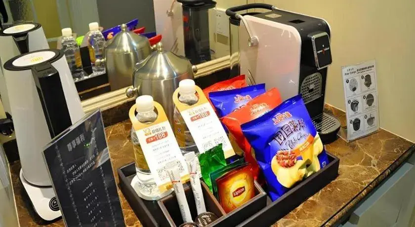 Jinjiang Metropolo Hotel Classiq YMCA People Square Jinjiang Metropolo Hotel Classiq YMCA People Square