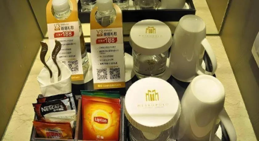 Jinjiang Metropolo Hotel Classiq YMCA People Square