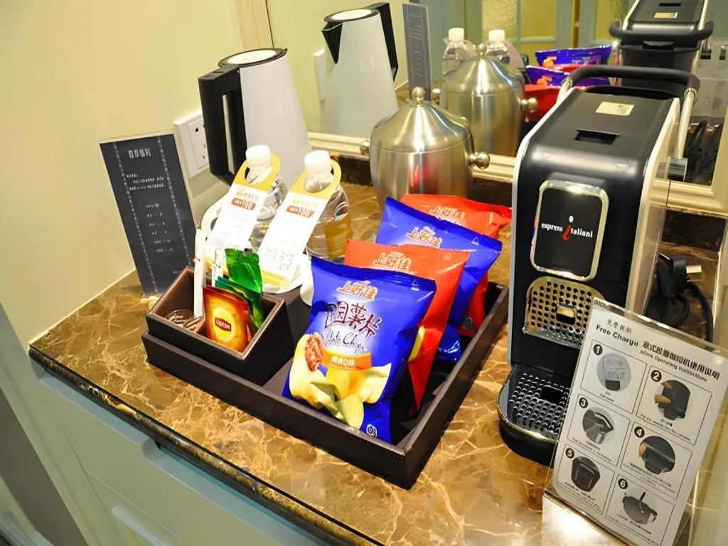 Jinjiang Metropolo Hotel Classiq YMCA People Square