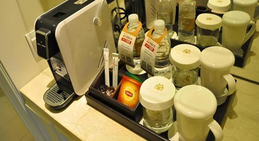 Jinjiang Metropolo Hotel Classiq YMCA People Square