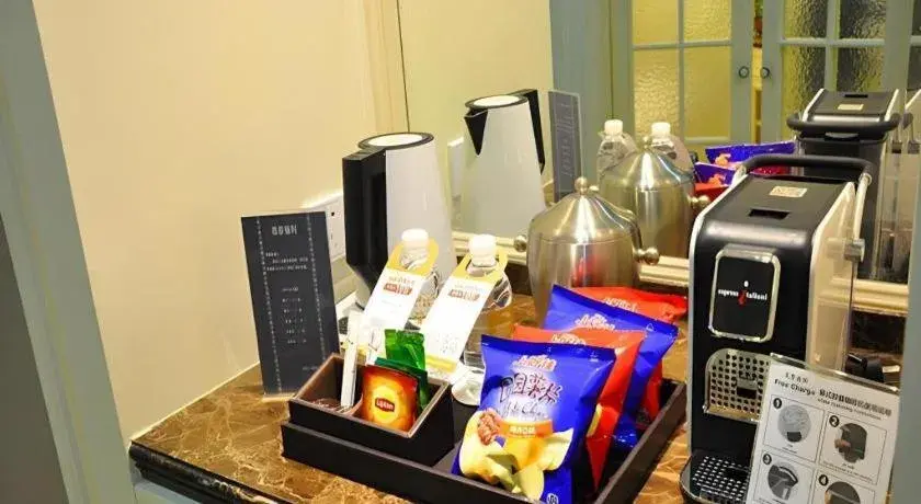 Jinjiang Metropolo Hotel Classiq YMCA People Square Jinjiang Metropolo Hotel Classiq YMCA People Square