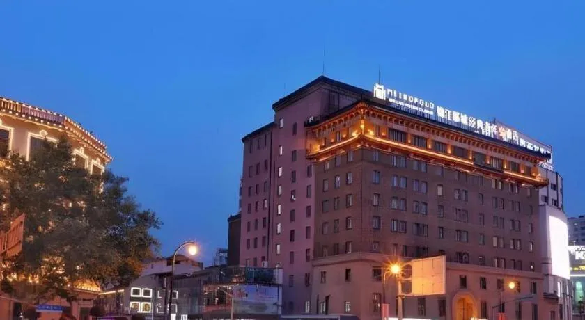 Jinjiang Metropolo Hotel Classiq YMCA People Square