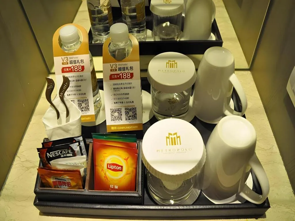 Jinjiang Metropolo Hotel Classiq YMCA People Square