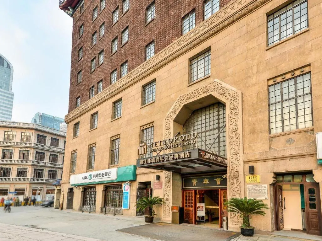 Jinjiang Metropolo Hotel Classiq YMCA People Square