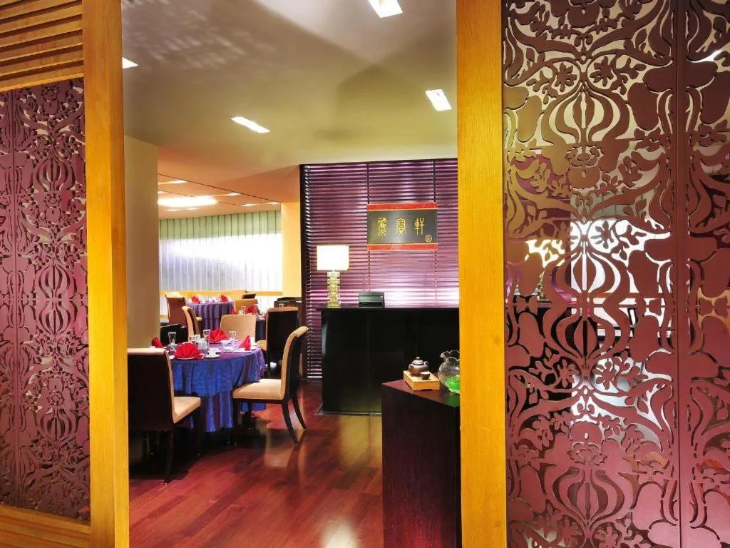 Holiday Inn Xi'an Greenland Century City By IHG