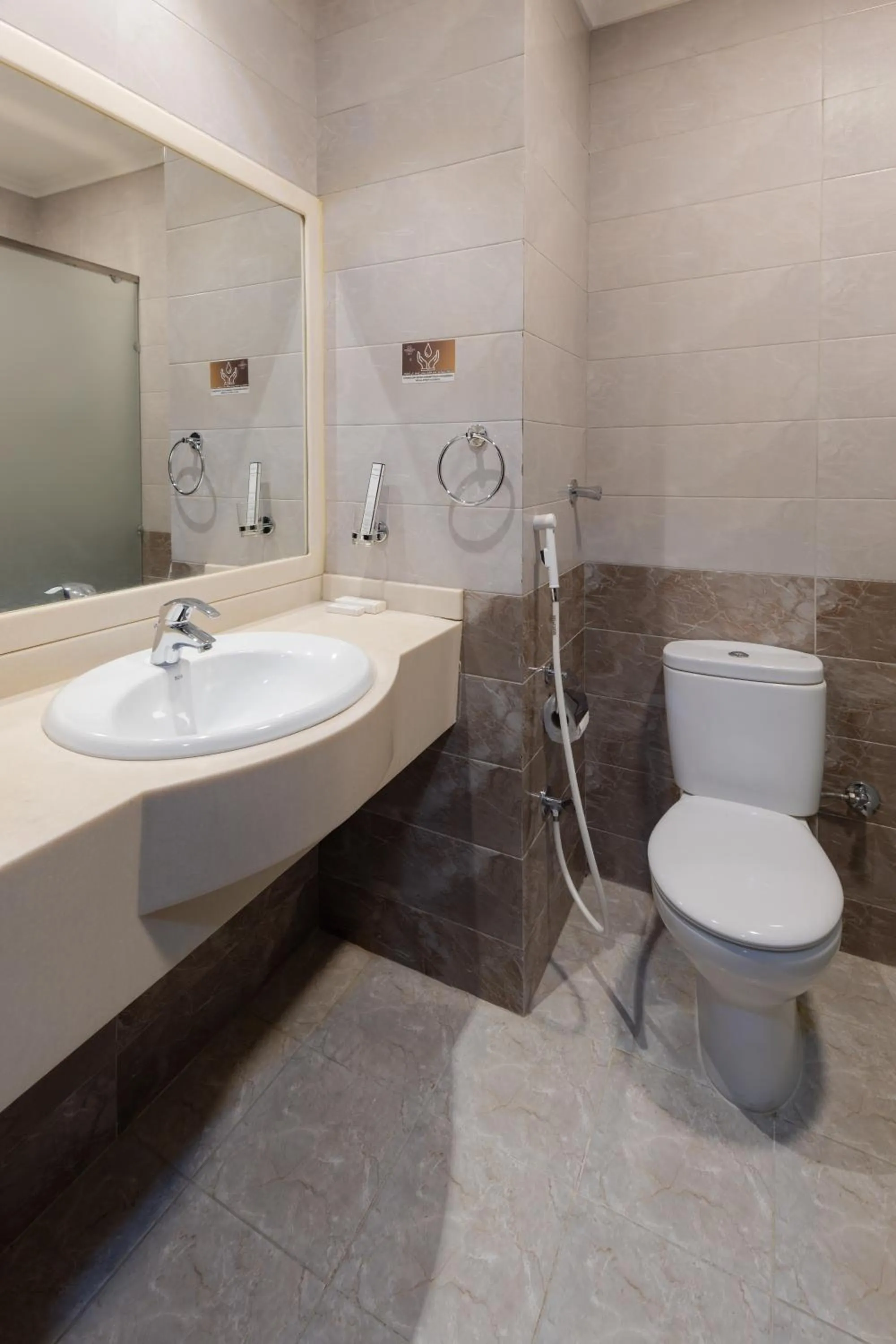 Shower in Snood Al Huda