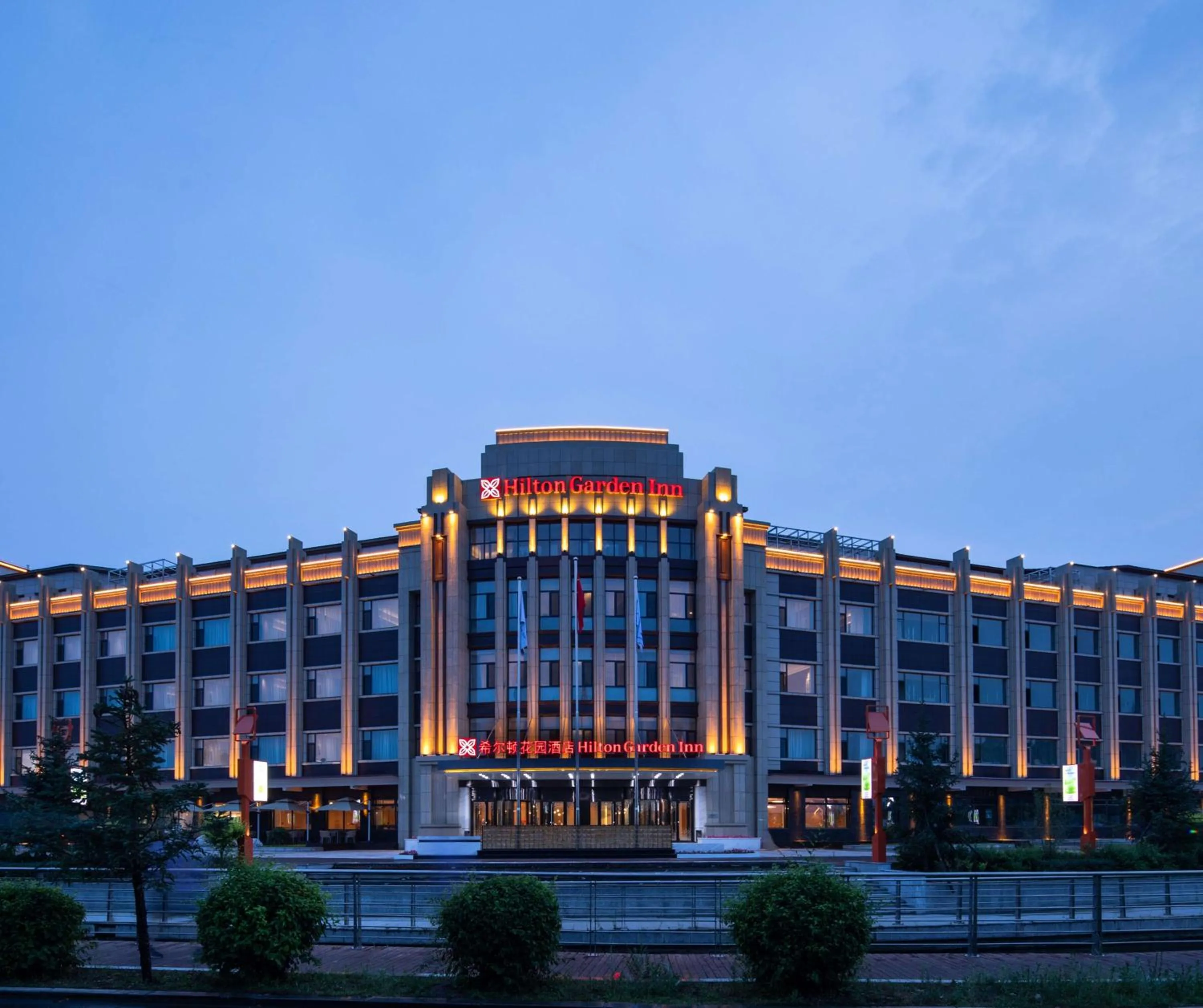 Property building in Hilton Garden Inn Hulunbuir Hailar