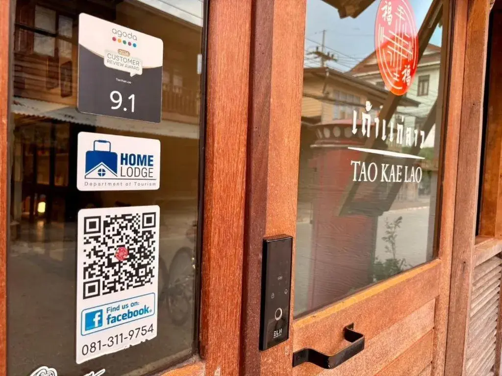 Tao Kae Lao Tao Kae Lao