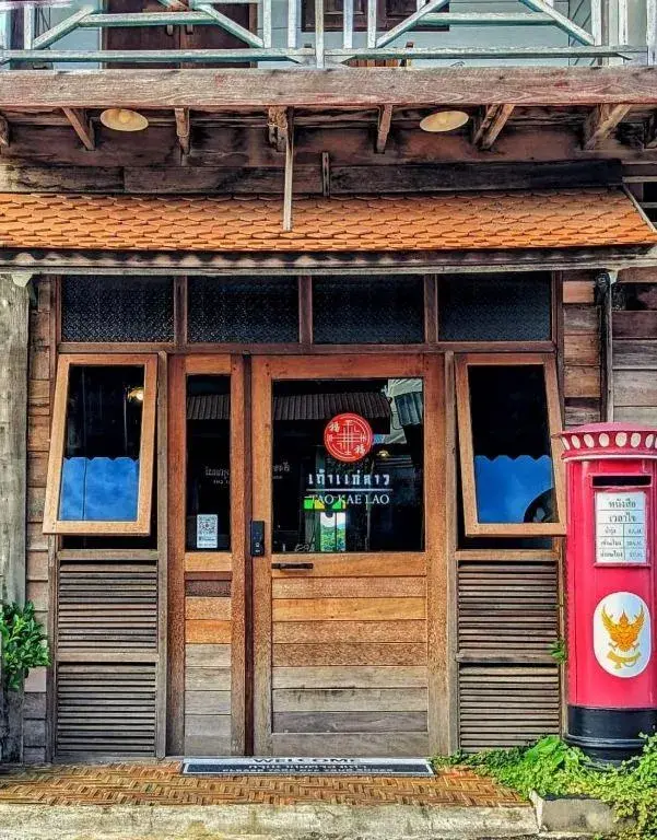 Tao Kae Lao Tao Kae Lao