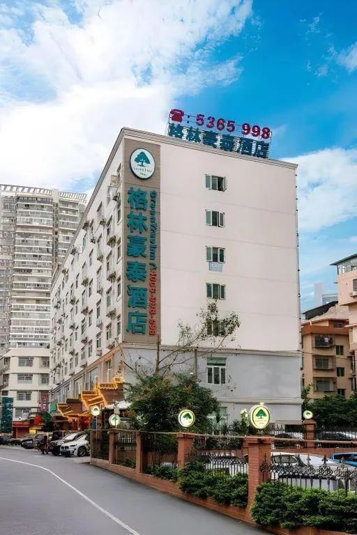 GreenTree Inn Nanning Langdong Hotel
