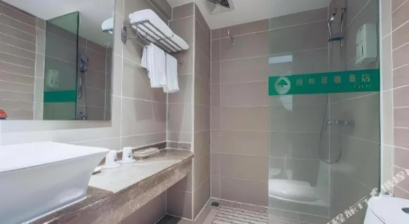 GreenTree Inn Nanning Langdong Hotel
