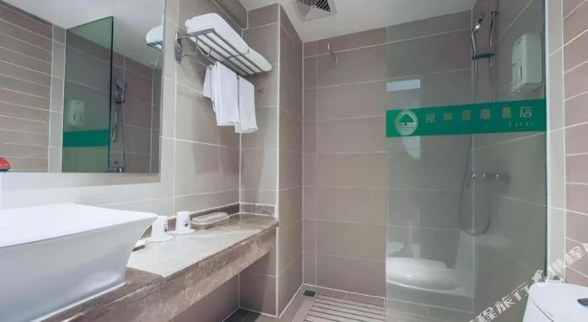 GreenTree Inn Nanning Langdong Hotel