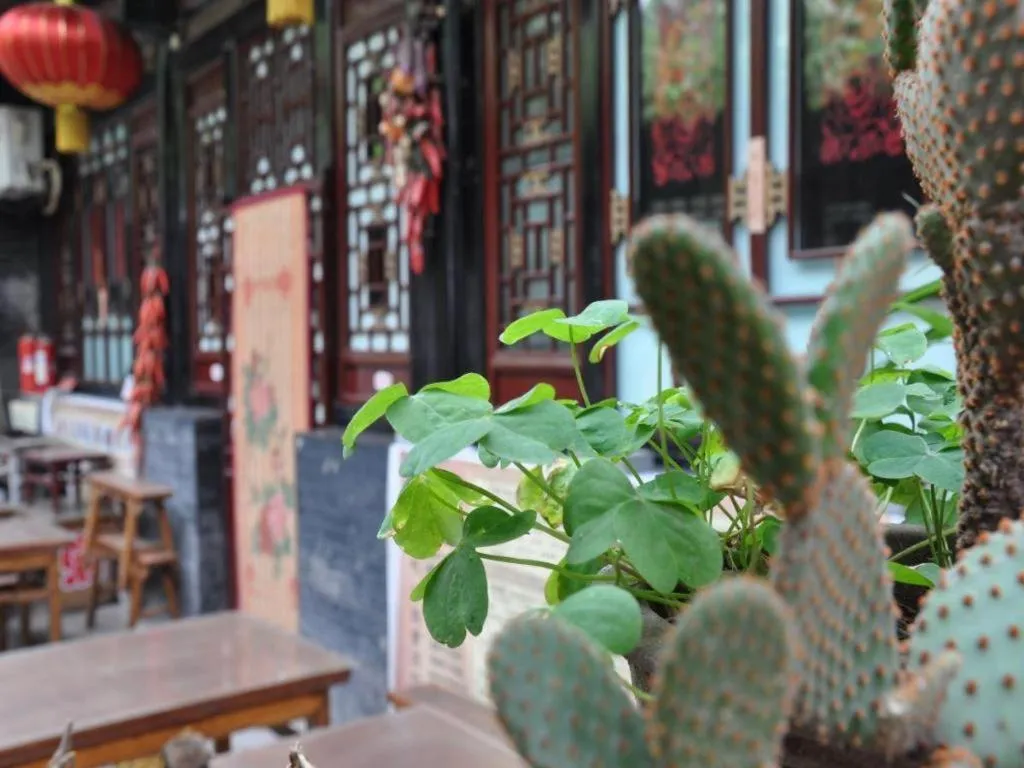 Pingyao Yufengheng Hotel