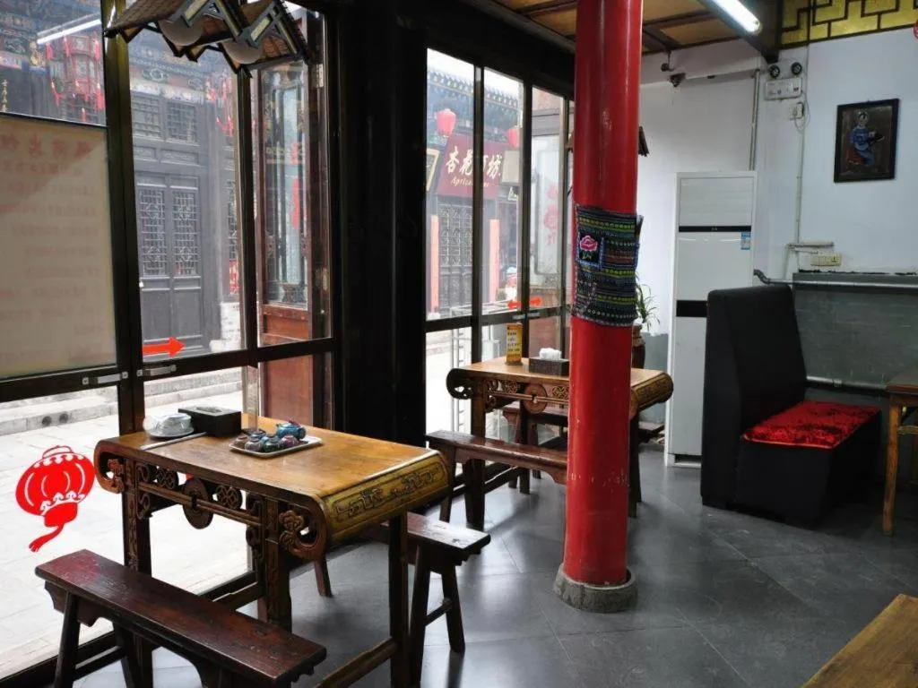 Pingyao Yufengheng Hotel