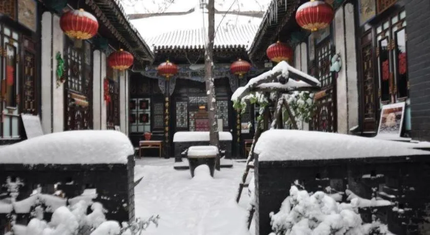 Pingyao Yufengheng Hotel
