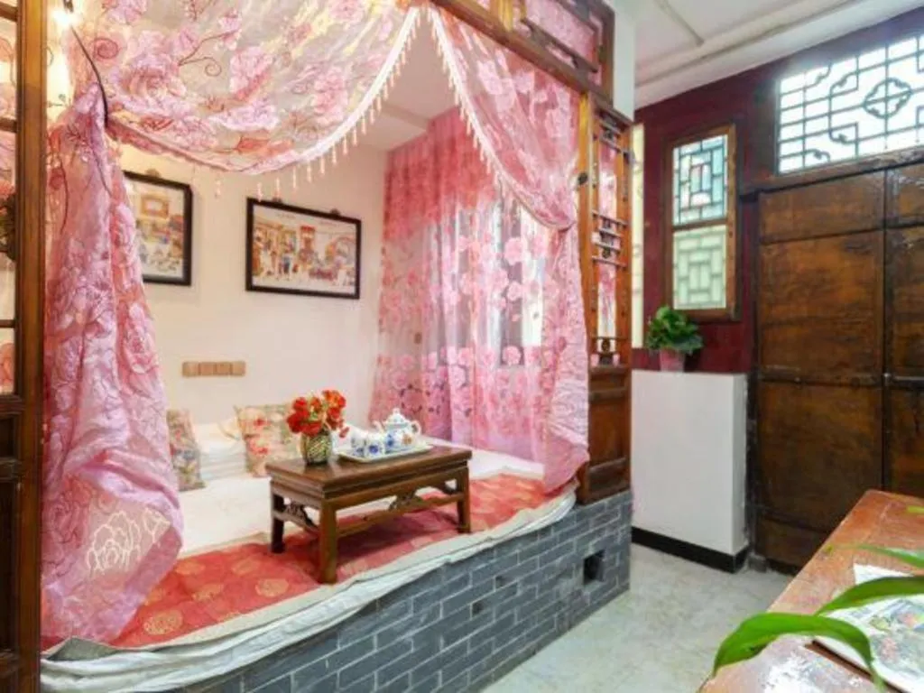 Pingyao Yufengheng Hotel