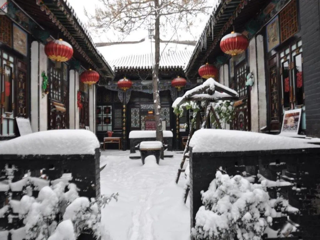 Pingyao Yufengheng Hotel