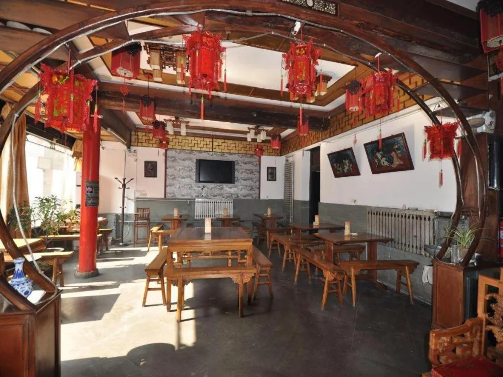 Pingyao Yufengheng Hotel