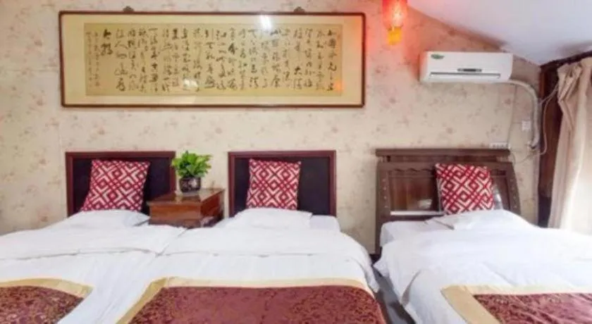 Bed in Pingyao Yufengheng Hotel
