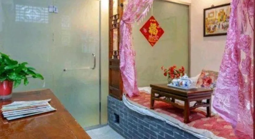 Pingyao Yufengheng Hotel