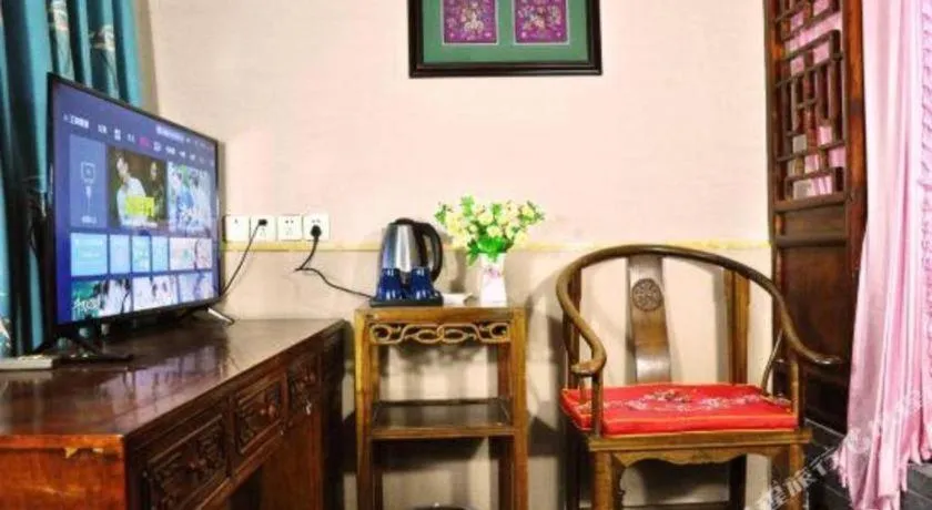 Pingyao Yufengheng Hotel