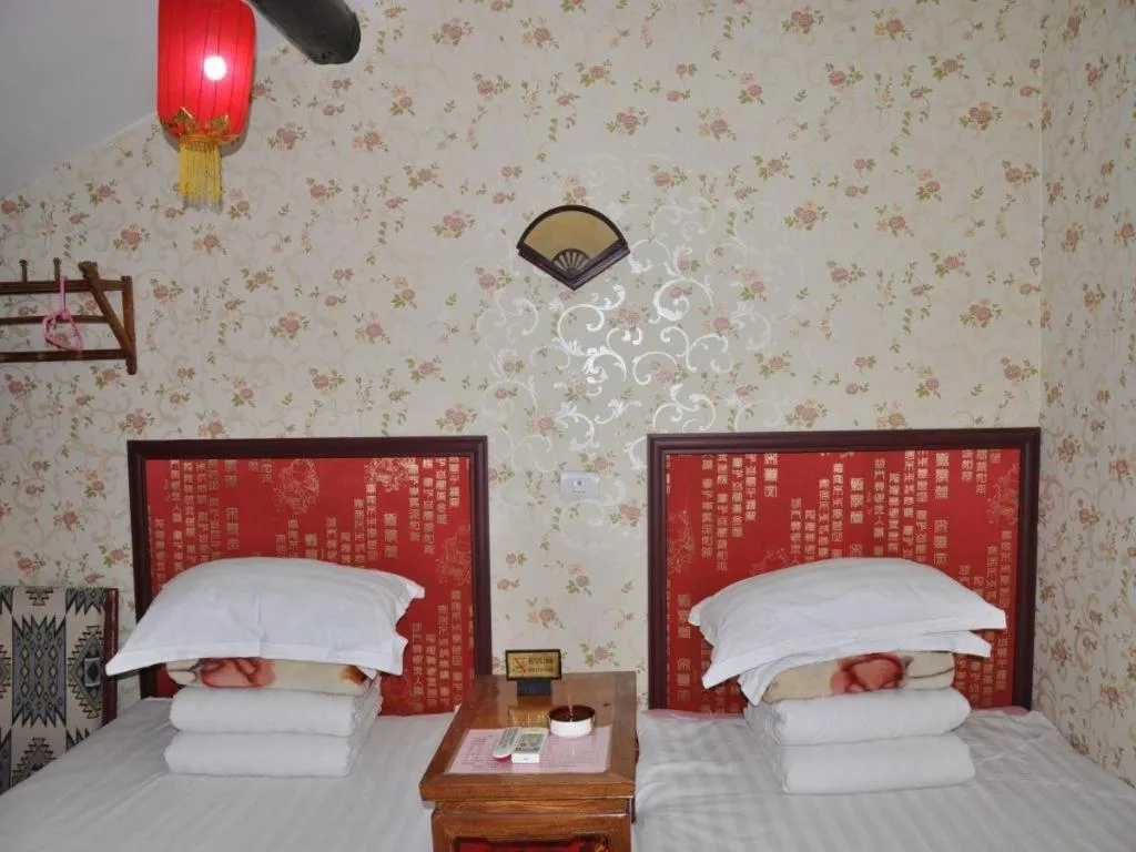 Bed in Pingyao Yufengheng Hotel