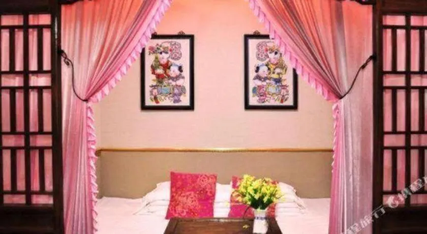 Bed in Pingyao Yufengheng Hotel