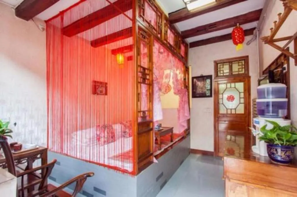 Pingyao Yufengheng Hotel