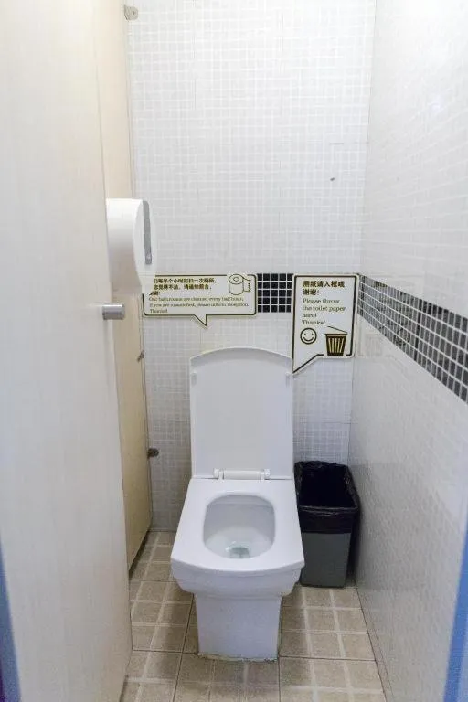 Shanghai Blue Mountain Bund Youth Hostel