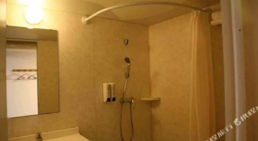 Shanghai Blue Mountain Bund Youth Hostel