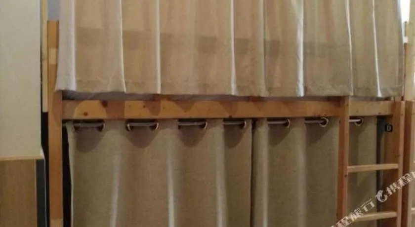 Shanghai Blue Mountain Bund Youth Hostel