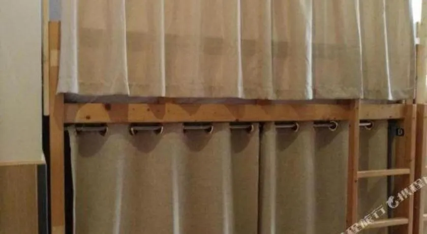 Shanghai Blue Mountain Bund Youth Hostel