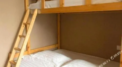 Shanghai Blue Mountain Bund Youth Hostel