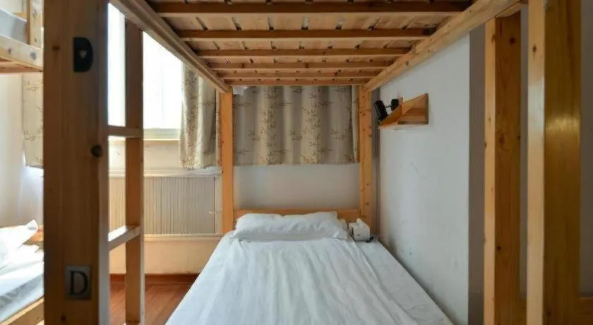 Bed in Shanghai Blue Mountain Bund Youth Hostel