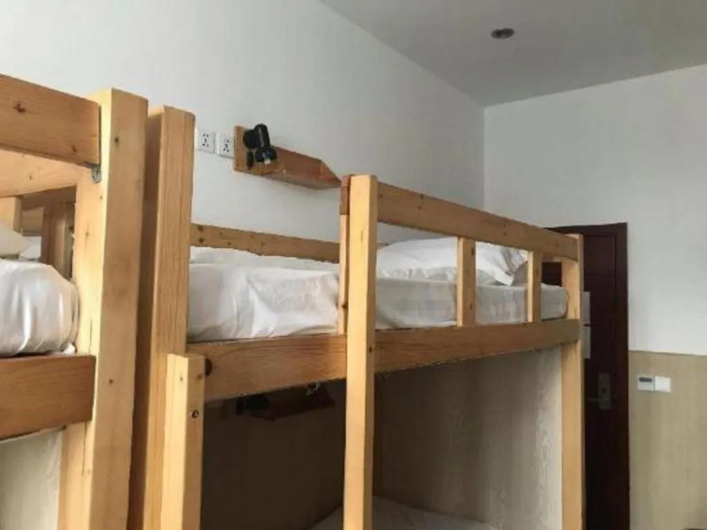 Bed in Shanghai Blue Mountain Bund Youth Hostel