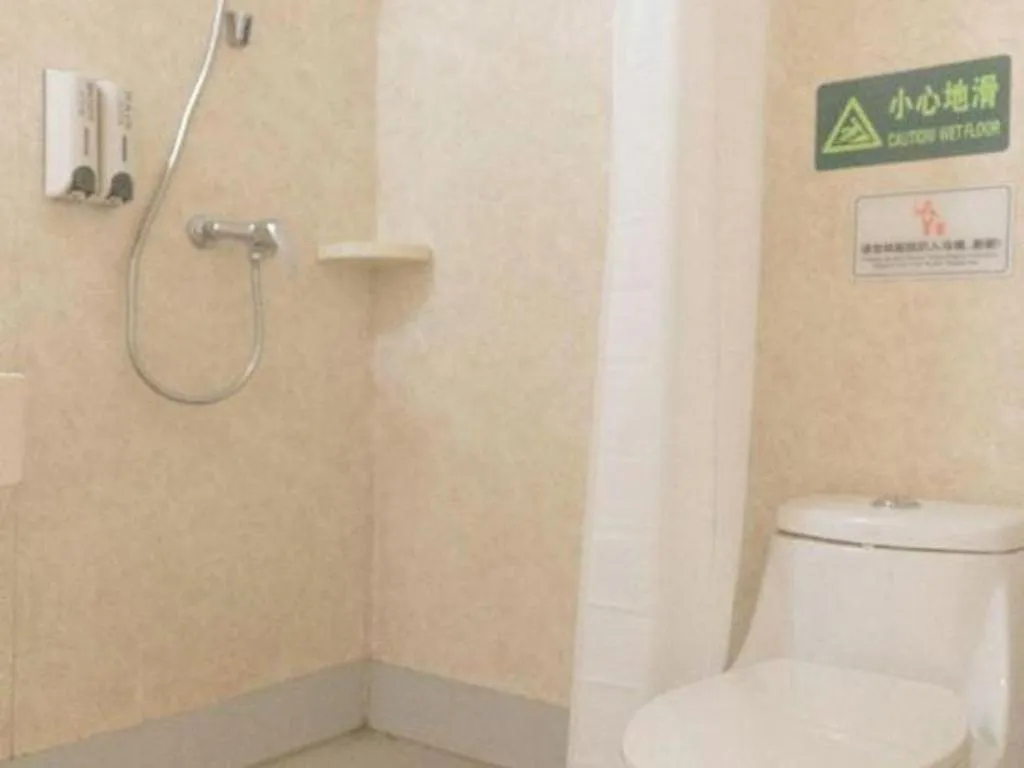 Shanghai Blue Mountain Bund Youth Hostel