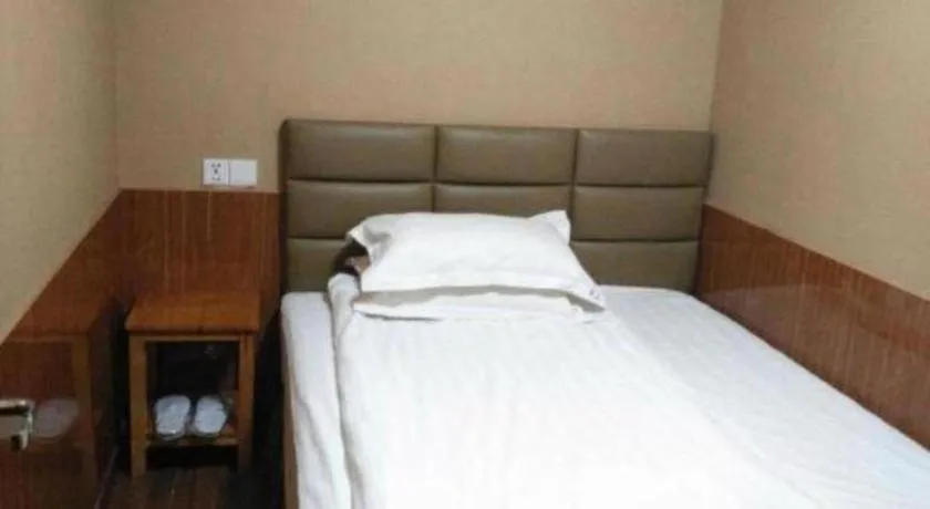 Bed in Shanghai Blue Mountain Bund Youth Hostel