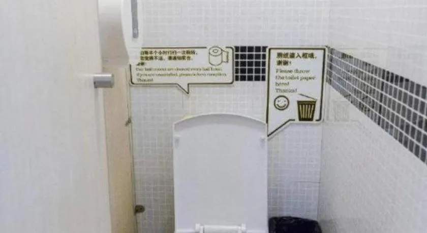 Shanghai Blue Mountain Bund Youth Hostel