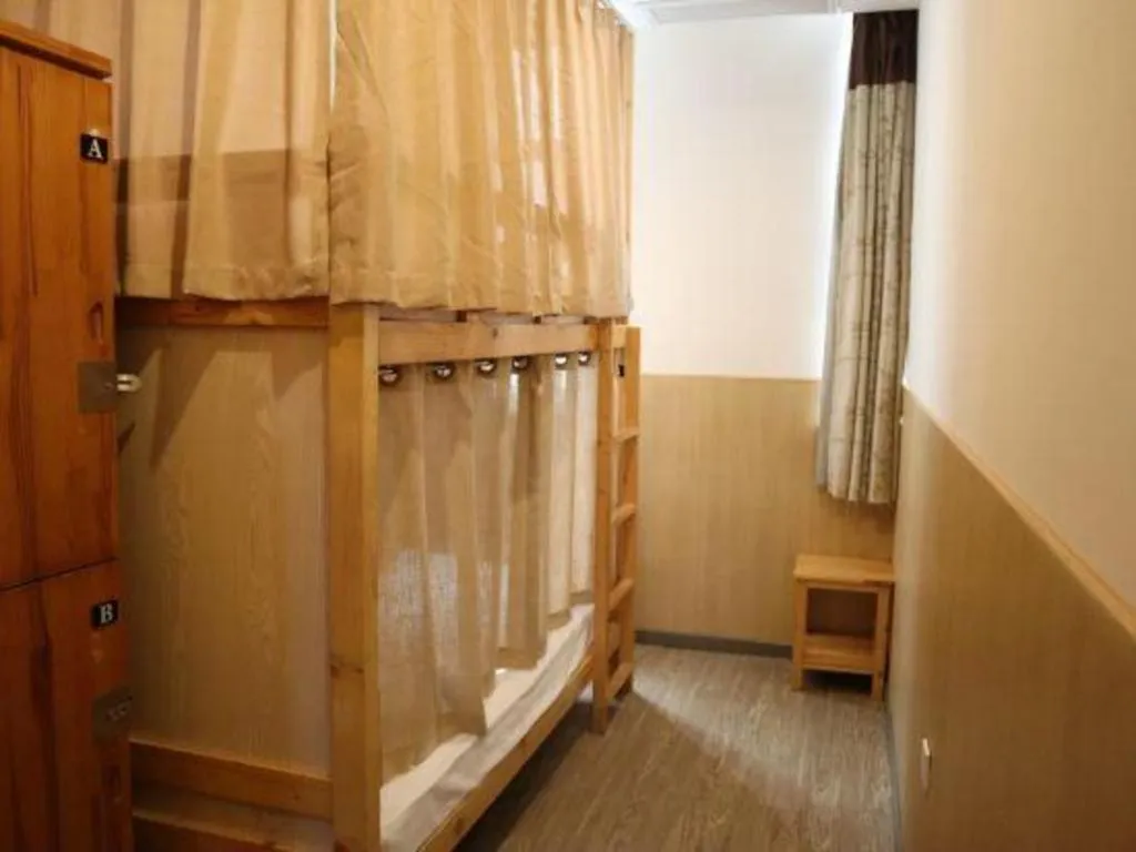 Shanghai Blue Mountain Bund Youth Hostel