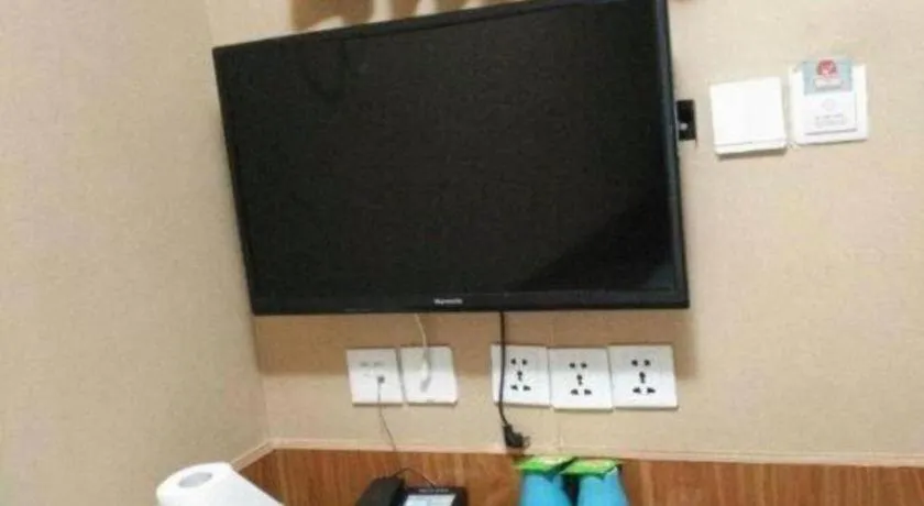 Shanghai Blue Mountain Bund Youth Hostel